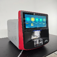 Luminex xMap Intelliflex System image 0